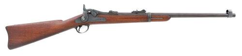 U.S. Model 1879 Trapdoor Carbine By Springfield Armory