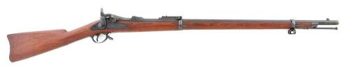 U.S. Model 1884 Trapdoor Cadet Rifle By Springfield Armory