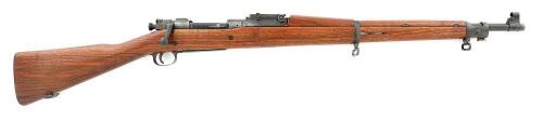 U.S. Model 1903 Bolt Action Rifle By Springfield Armory