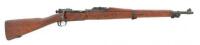 U.S. Model 1903 Bolt Action Rifle by Springfield Armory