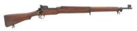 U.S. Model 1917 Bolt Action Rifle by Eddystone