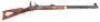 Thompson/Center Hawken Custom Shop Percussion Target Rifle