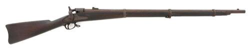 Rare Joslyn Breechloading Rifle by Springfield Armory