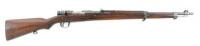 Siamese Type 83/88 Arisaka Bolt Action Short Rifle by Kokura