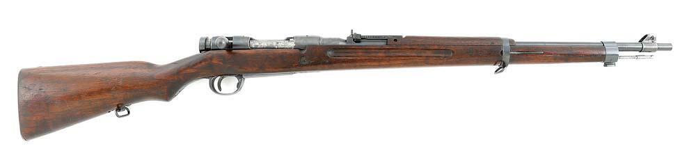 arisa Siamese Type 83/88 Arisaka Bolt Action Short Rifle by Kokura