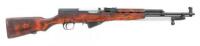 Russian SKS Semi-Auto Carbine by Tula