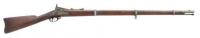 U.S. Model 1866 Second Model Allin Conversion Rifle by Springfield Armory