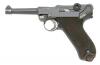 DWM Model 1908 Commercial Luger Pistol - 2