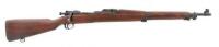 U.S. Model 1903 Bolt Action Rifle by Springfield Armory