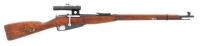 Soviet M91/30 Mosin Nagant Bolt Action Rifle with PU Scope by Tula