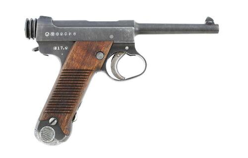 Japanese Type 14 Semi-Auto Pistol by Nagoya Kokubunji