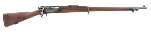 U.S. Model 1898 Krag Bolt Action Rifle by Springfield Armory