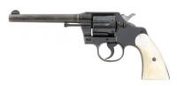 Colt Army Special Revolver