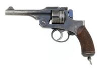 Japanese Type 26 Double Action Revolver by Tokyo Arsenal