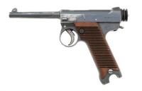 Japanese Type 14 Semi-Auto Pistol by Kokura