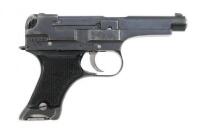 Japanese Type 94 Semi-Auto Pistol by Nagoya Kokubunji with Capture Papers