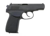 Arsenal Bulgaria Makarov Semi-Auto Pistol