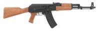 GSG/ATI Model AK-47 Kalashnikov Semi-Auto Carbine