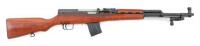 Norinco Type 56 SKS Semi-Auto Carbine