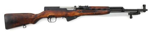 Excellent Russian SKS Semi-Auto Carbine by Tula