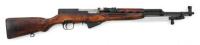 Excellent Russian SKS Semi-Auto Carbine by Tula