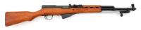 Excellent Chinese SKS Semi-Auto Carbine