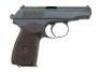 Bulgarian Circle 10 Makarov Semi-Auto Pistol