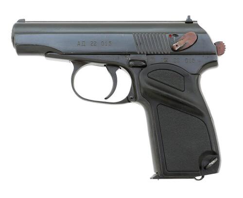 Bulgarian Circle 10 Makarov Semi-Auto Pistol