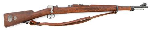 Swedish Model 1938 Mauser Bolt Action Short Rifle By Husqvarna