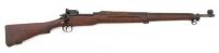 U.S. Model 1917 Enfield Bolt Action Rifle by Eddystone