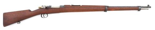 Chilean Model 1895 Bolt Action Rifle by Ludwig Loewe