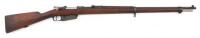 Argentine Model 1891 Bolt Action Rifle by Ludwig Loewe