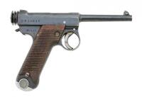 Japanese Type 14 Semi-Auto Pistol by Nagoya Kokubunji