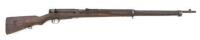 Japanese Type 38 Arisaka Bolt Action Rifle by Tokyo Arsenal