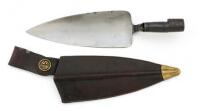 U.S. Model 1873 Trowel Bayonet