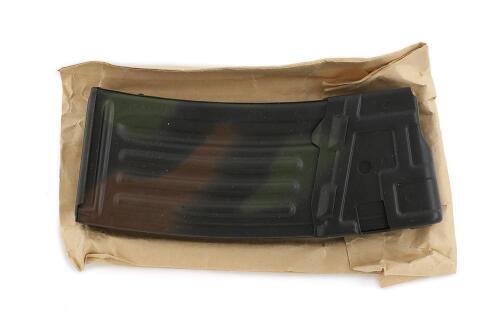 Heckler & Koch 93 Factory Woodland Camouflage Magazine