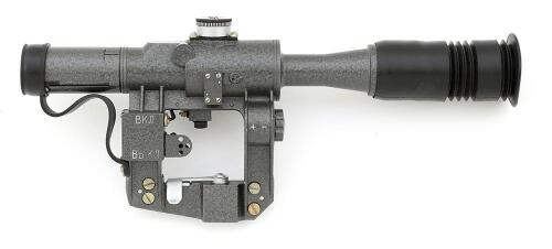 Russian PSO-1 Sniper Scope