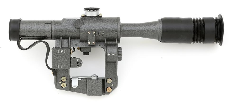 Pso Scope Russian PSO-1 Sniper Scope