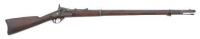 U.S. Model 1866 Second Allin Conversion "Short" Rifle by Springfield Armory