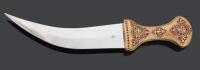 Franklin Mint Collectible “Arab Jambiya” Knife