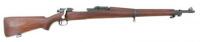 Rare Springfield Armory 1903A1 National Match Model of 1931 Rifle