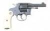 Rare Colt New Service Double-Action Revolver with Ed Mcgivern Connection - 2