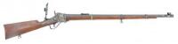 Sharps Model 1874 Military Musket