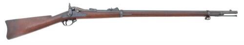 Excellent U.S. Model 1879 Trapdoor Rifle by Springfield Armory