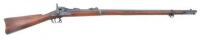 Scarce U.S. Model 1880 Trapdoor Rifle by Springfield Armory