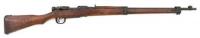 Scarce Japanese Type 99 Naval Special Bolt Action Rifle