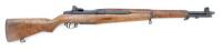 Custom U.S. Springfield M1 Garand ''National Match'' Rifle