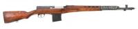 Soviet SVT-40 Semi-Auto Rifle by Tula