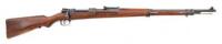 Rare German Tyrolean Shooting Association Wehrmannsgewehr Bolt Action Rifle by Mauser