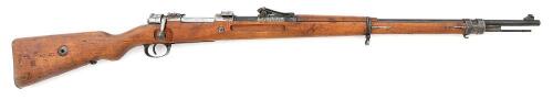 German Gewehr 98 Bolt Action Sniper Rifle by Danzig